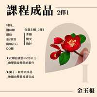 https://images.plurk.com/38Zg4oFHnB4GlXV8QJPhfo.jpg