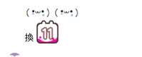 https://images.plurk.com/38ZpzPVr4r7hlWkBPp2HUK.jpg
