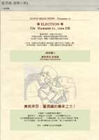 https://images.plurk.com/38a9vVJTSc9FCa6JHDf6ob.png