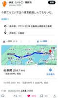 https://images.plurk.com/38aIF2Qm6fRTE5GxNtngdd.jpg