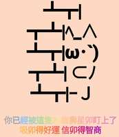 https://images.plurk.com/38b5y5ppGQBSRKF1dfXkpP.jpg