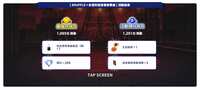 https://images.plurk.com/38bIT88CIo1A0G9ROPDm9a.png