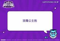 https://images.plurk.com/38cJFokjIIqP3ubrlUevig.gif