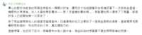https://images.plurk.com/38dsKcHR8ey5zxOWbnKQ3H.png