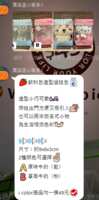 https://images.plurk.com/38dstbDsoUUS2uhmwu2Skv.png