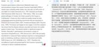 https://images.plurk.com/38eRD7rAeewLM91KPtV8wI.png