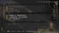 https://images.plurk.com/38ehIHMhzjxwBwMnqX1XoS.jpg
