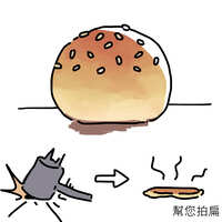 https://images.plurk.com/38gY2brR0cRknCDbgctSrc.jpg