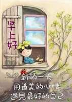 https://images.plurk.com/38h2Nmuzcyd60IPX6gjOp3.jpg