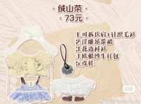 https://images.plurk.com/38hHUStxQChXQMoM8uh5cn.png