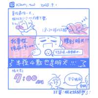 https://images.plurk.com/38jwv2klycpAxNoSPLHlA3.png