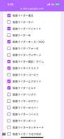 https://images.plurk.com/38kCrhsWx6DORhsfQIGLIJ.png