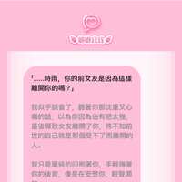 https://images.plurk.com/38kSPxbHBJQNZ0qQeg5EE8.jpg
