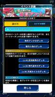 https://images.plurk.com/38l5zzFmDX84IdkFsFHs0.png