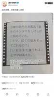 https://images.plurk.com/38leE3cdkuQdMFIqTSYJ84.jpg