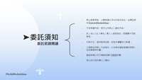 https://images.plurk.com/38mDZF2Y3tQ8ZseJQHTRQH.png