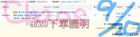 https://images.plurk.com/38nMYUHgbmOyL5068fYT4z.jpg