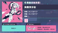 https://images.plurk.com/38nShmhc1cWFGFnQHVH5Hx.jpg