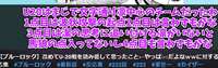 https://images.plurk.com/38o6EhO0KQZUSO2govQlh7.jpg