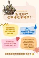 https://images.plurk.com/38pyOxp8vpfM6lRtY1LUnu.jpg