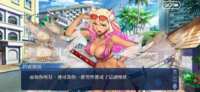 https://images.plurk.com/38qT0f2o2DL2RxD8LObbPA.png