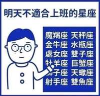 https://images.plurk.com/38s1uubHsENY5xJWqUv4hK.jpg
