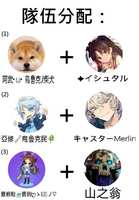 https://images.plurk.com/38uFzhYNSOx4Th5KQ45cdG.jpg