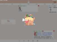 https://images.plurk.com/38uoDHgLTsjkIcslngJhs0.png