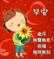 https://images.plurk.com/38v22DO90aJe4nxqeSLO5x.jpg