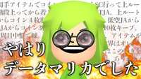 https://images.plurk.com/38wNLkJwJCZd8hFNmq6Quc.png