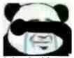 https://images.plurk.com/38xQZMm63JRGdAQhbwYq5A.jpg