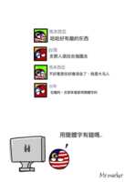 https://images.plurk.com/38ybWIzIYiwTzO1K0QnhhE.png