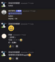 https://images.plurk.com/38yhEaO8oV490sB1gIrcAV.jpg
