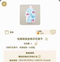 https://images.plurk.com/3904JnX5xbCNnGWsKY13dF.jpg
