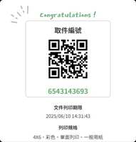 https://images.plurk.com/3909pt2GPxE1ZcbFTasKdx.jpg