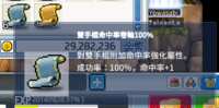 https://images.plurk.com/390LWGj1Alp0eWbZzmDlj5.png
