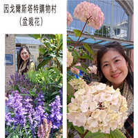 https://images.plurk.com/391C9HINDXE77wlYE5qJ2i.jpg