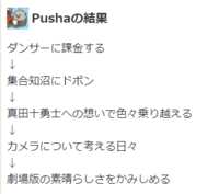 https://images.plurk.com/392LXTw62OsMkHNZ3ZUZOV.png