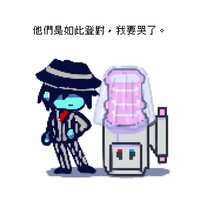 https://images.plurk.com/392muZywiCPkwLc4XU91Ij.jpg