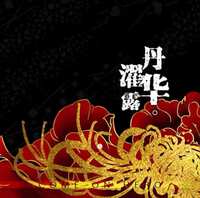 https://images.plurk.com/393GNR7CwTFcqNFO6UD5TJ.jpg