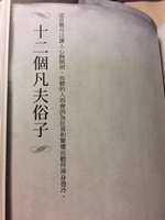 https://images.plurk.com/394VJ7oCiadLy7K7vn8N9i.jpg