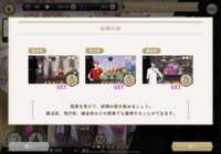 https://images.plurk.com/396kj3OJK307hmTNBBxpWs.png