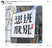 https://images.plurk.com/398JyPjT6Bk077ydV8sNQr.png