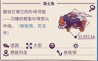 https://images.plurk.com/398voig8XLU363qYln5yRi.png