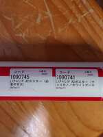 https://images.plurk.com/398zcXSTRAOT3Fa6bf2tTm.jpg