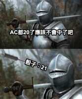 https://images.plurk.com/39B5CwQBAqYJs39IiOC6wG.png