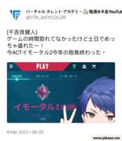https://images.plurk.com/39Bh14046K7ni1HCHfsuXl.png