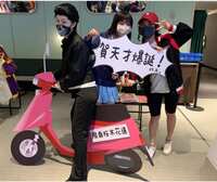 https://images.plurk.com/39CO0zufM182Swz6Jfwkbr.jpg