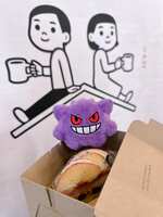 https://images.plurk.com/39EXqIqsmAeUh8TiwYKAjY.jpg