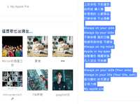 https://images.plurk.com/39En5pUkSAOO8GOR8RTZ8q.png